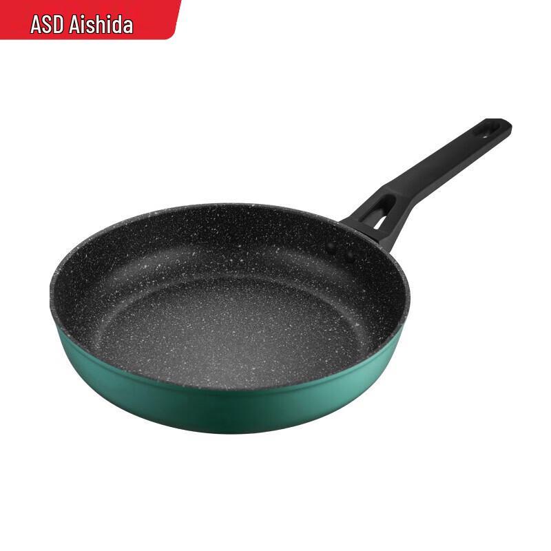 ASD 24cm Crystal Stone Non-stick Frying Pan