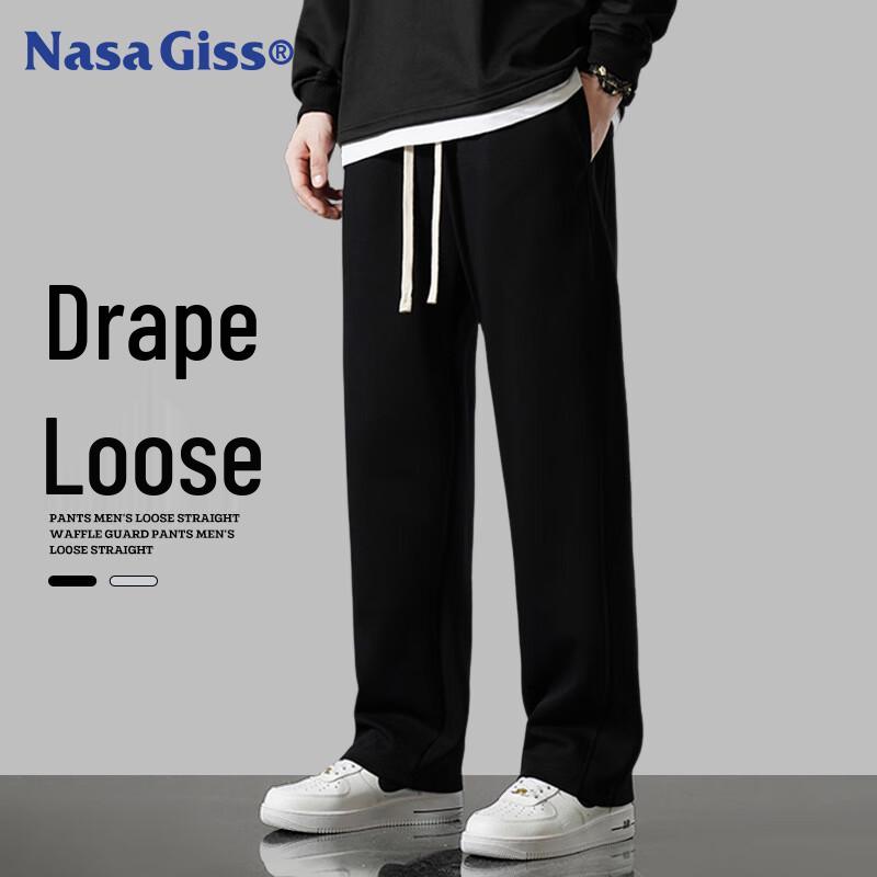 NASA GISS Herren Lässige Lockere Sporthose