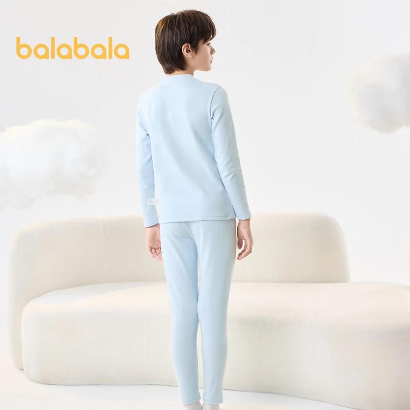 

Balabala Boys Thermal Underwear Set 170