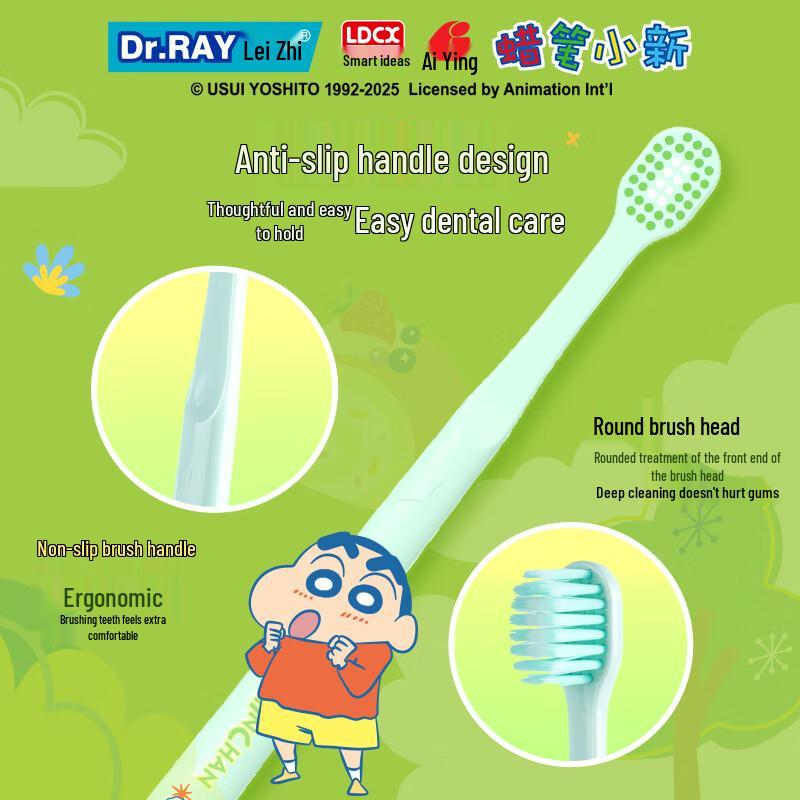 Dr. RAY Crayon Shin-chan Antibacterial Soft Toothbrush