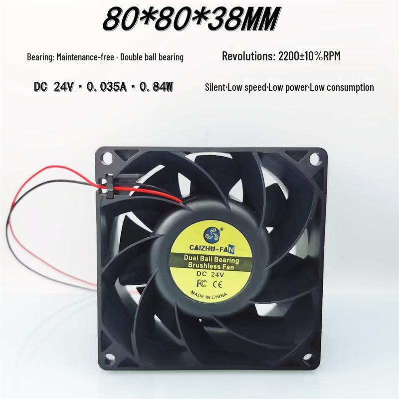 8038 Variable Frequency 24V 0.035A Silent Ball Bearing Cabinet Cooling Fan