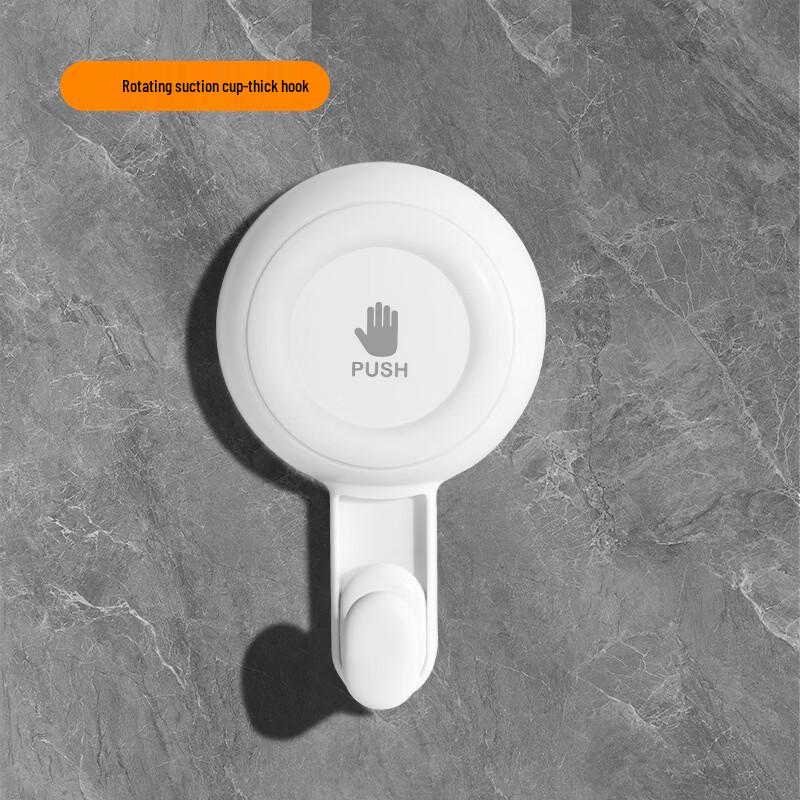 

ZNMW Heavy-Duty Rotatable Vacuum Suction Cup Hooks