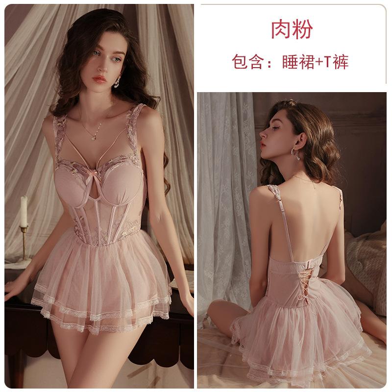 Women's Sheer Lace Deep V Padded Cami Lingerie Sleep Dress Set