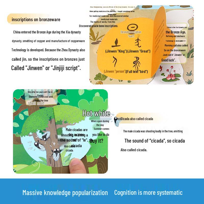 Carte Pop-Up Științifică: Corpul meu și Explorarea Oceanului (Varsta 3-6)