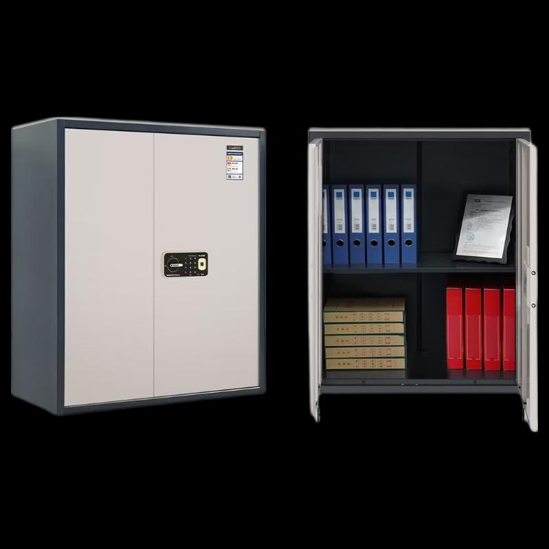 Guub G208-LF1 Fingerprint Password Double Door Confidential Safe