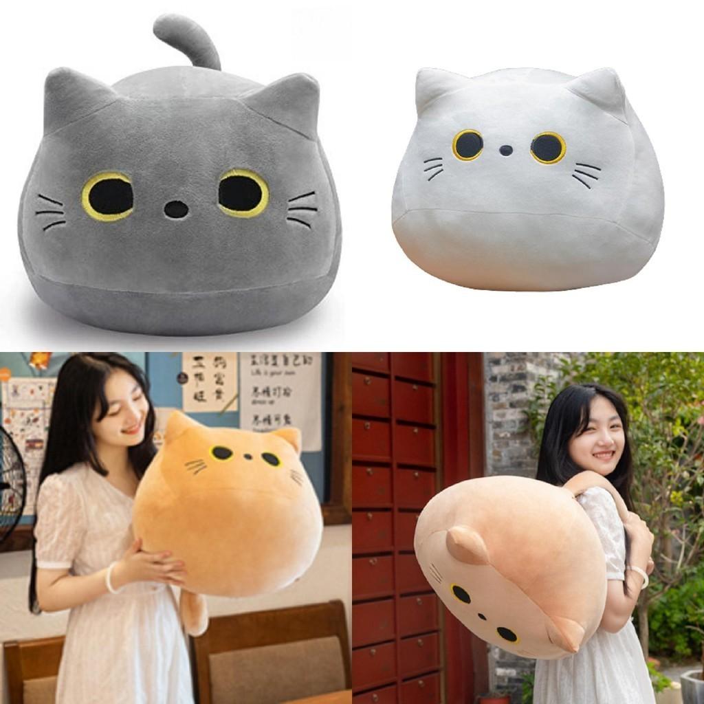 Soft And Cuddly Black Cat Plush Toy For Kids Super Cute And Adorable!
