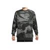 Adidas Originals Trefoil Kamuflasje Rundhalset Genser Herre Topper Grå ED6983