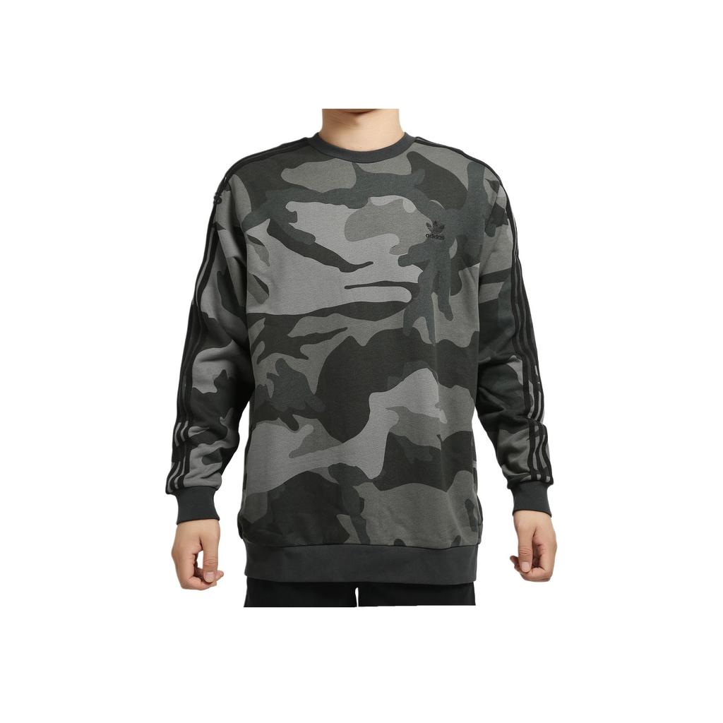 Adidas Originals Trefoil Kamuflasje Rundhalset Genser Herre Topper Grå ED6983