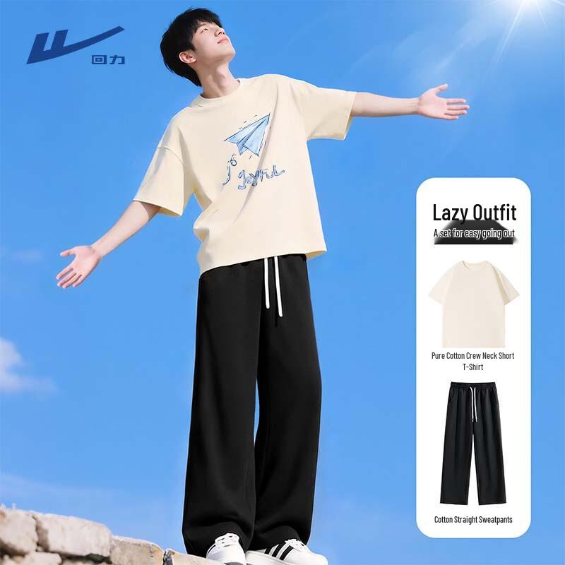 Warrior Men s Cotton Short Sleeve Sportswear Set S