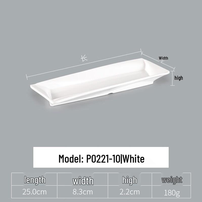 Yi Pan Food Grade Melamine Rectangular Flat Plate