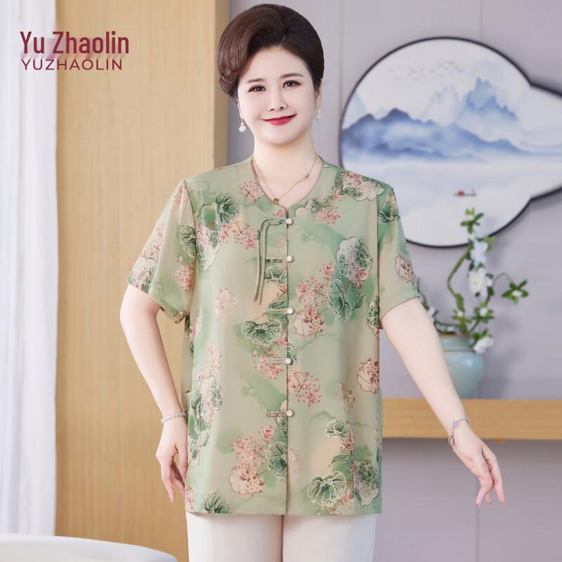 

YUZHAOLIN Women s Plus Size Summer Short Sleeve Top & Pants Set 7XL