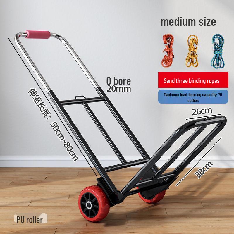Compact Folding Hand Trolley - Portable Luggage and Cargo Cart for Home and Shopping