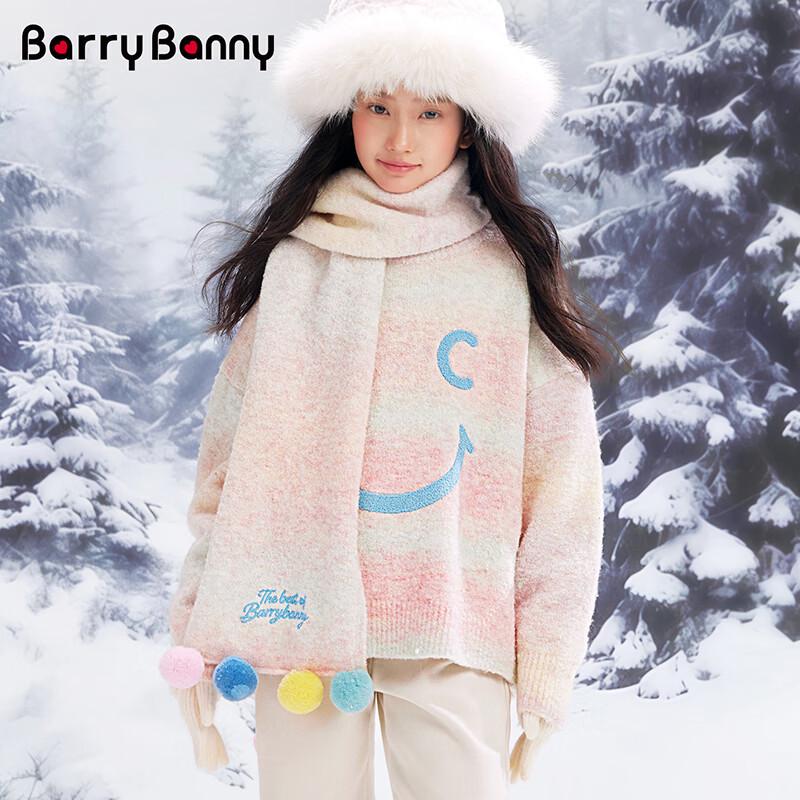 BARRY BANNY Girls  Gradient Plush Wool Blend Neck Warmer One Size