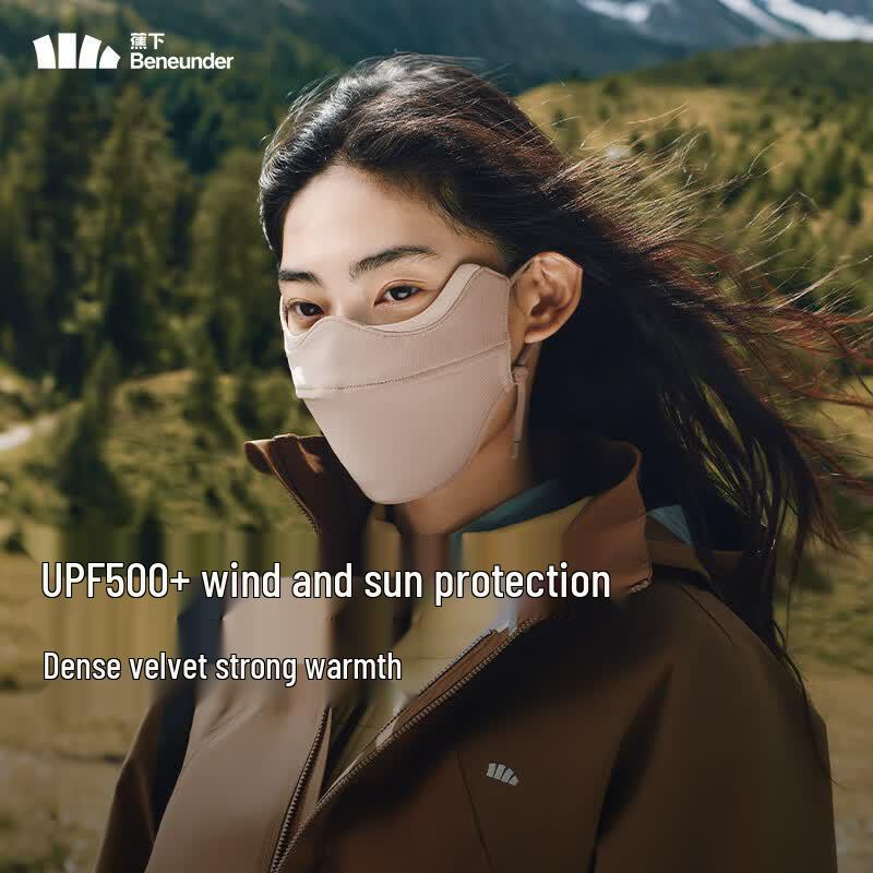 Beneunder Eye Protection Warm Face Mask