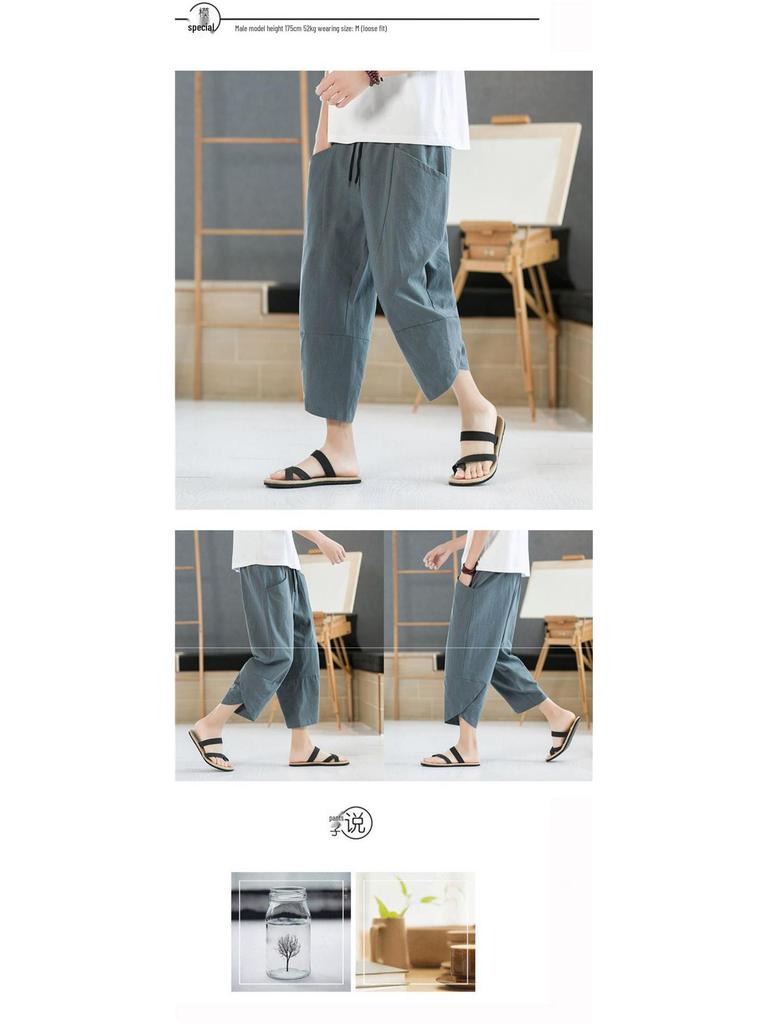 Men's Lightweight Cotton-Linen Wide-Leg Casual Pants