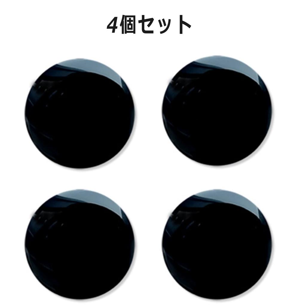Meet-U Toyota Car Door Keyhole Cover for Toyota Corolla Cross, Hiace, RAV4, Yaris Cross,