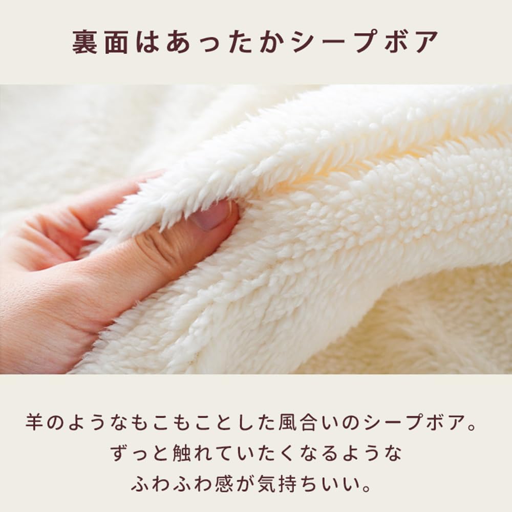 Nishikawa Single Winter Duvet Cover Miffy Warm Miffy Single Long 150x210cm Gray Duvet Cover Warm Comfort Winter Miffy Sheepskin Boa Warm Cover Autumn