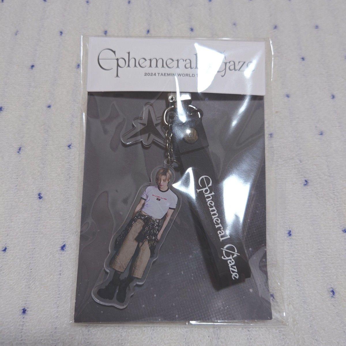 Used Taemin acrylic rubber strap key ring