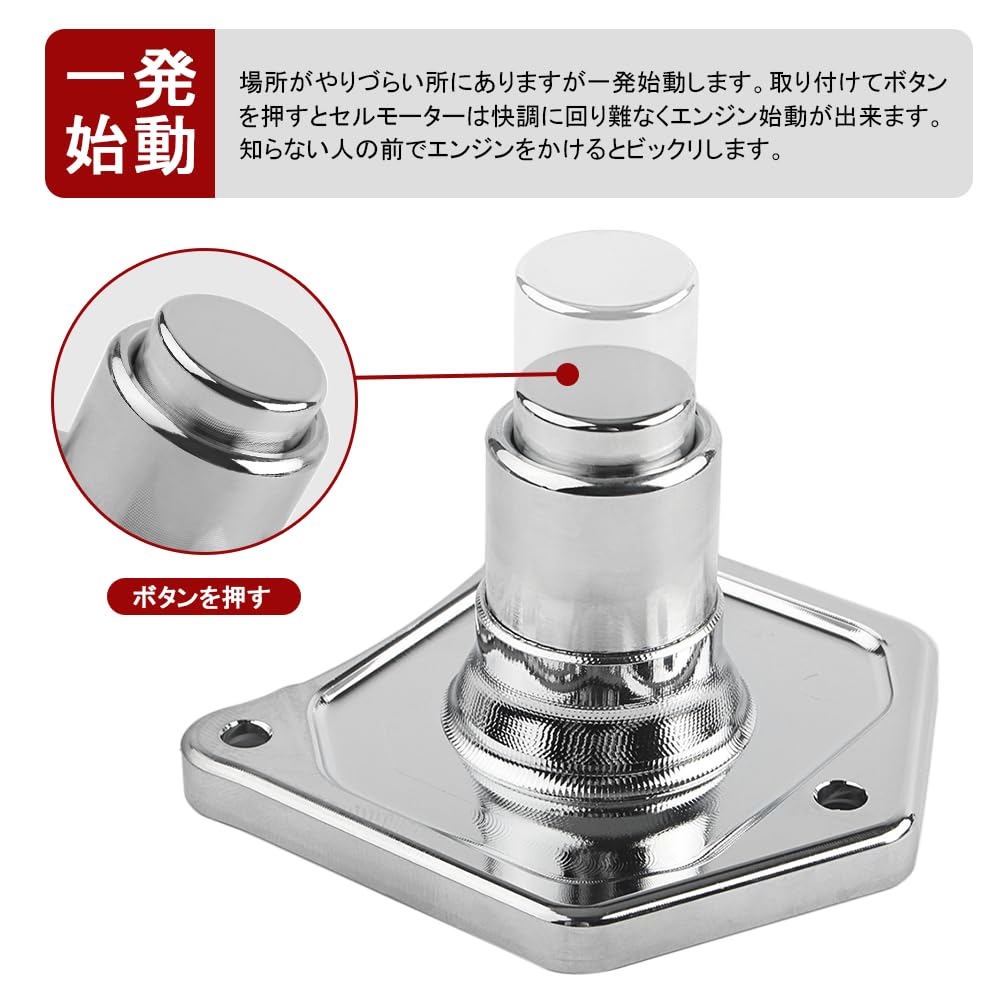 GZYF Harley Solenoid Cover Starter Push Button Switch 1.2k/v 1.4k/v Aluminum Compatible with Harley Sportster Big Twin Dyna