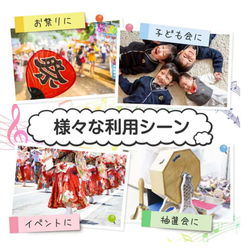 Zerodis Hand Bell, Dinner Bell, Grand Prize, Wooden Handle, Tabletop Bell, Call Bell, Raffle, Lottery, Hand-Wave Bell, Bell Chime, Call Bell, Store Su