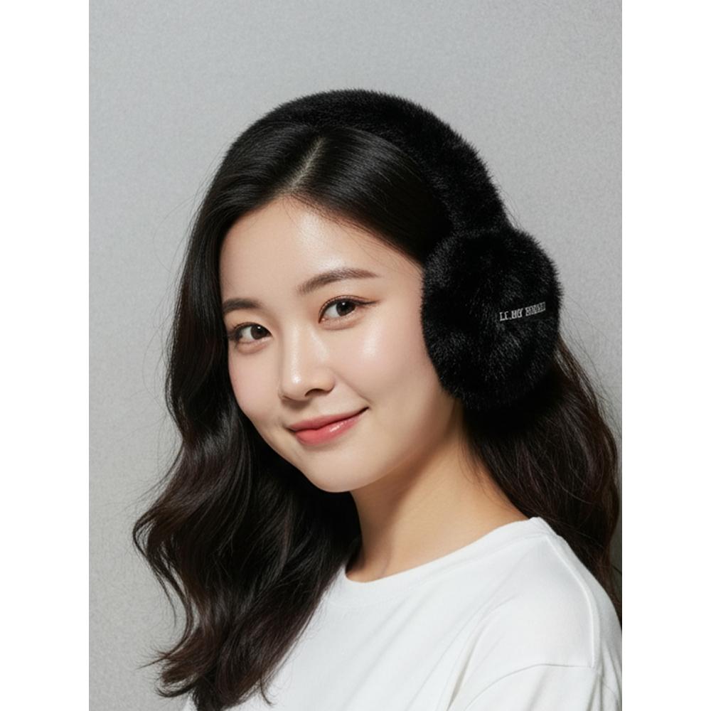 

Daiso Флисовые наушники черные