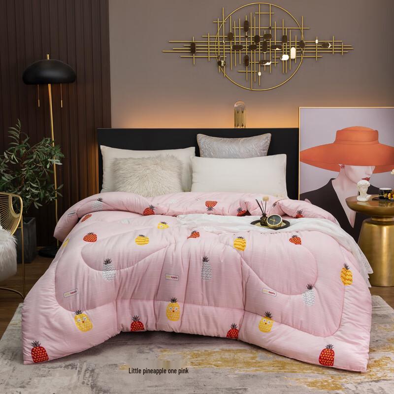 

HMHM Loca Cotton Winter Quilt