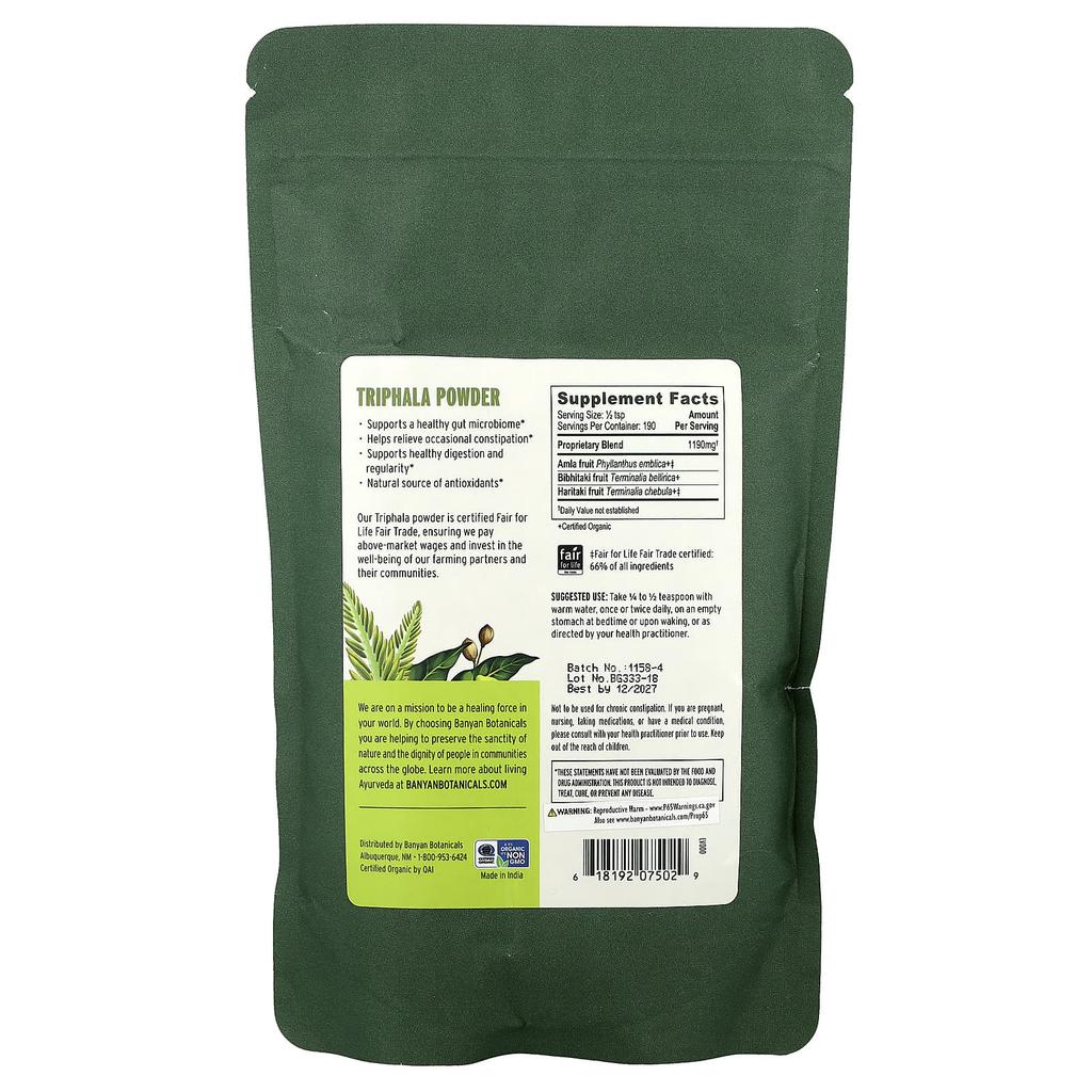 Triphala Powder, 227G(0.5Lb)