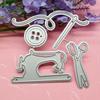 Sewing Machine Is Equipped with Scissors Thread Scrapbooking Metal Cutting Dies Stencils for DIY Album Paper Card Decor