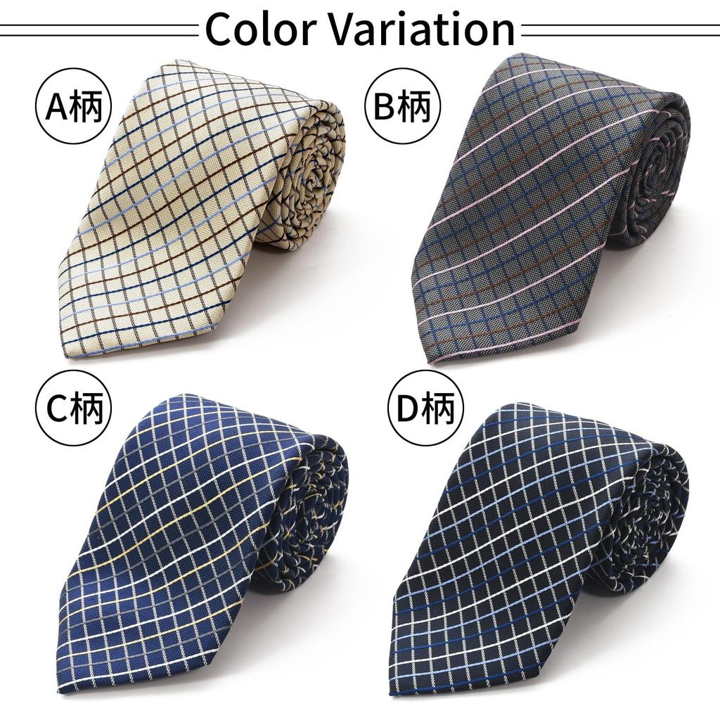 Michiko London Brand Made In Jacquard Check Necktie, Japan, Nishijin-ori Silk, 100% (Pattern C Navy)