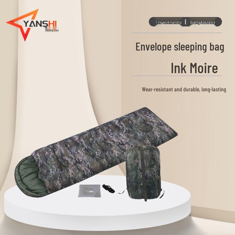 Adult Thickened Envelope Camping Sleeping Bag