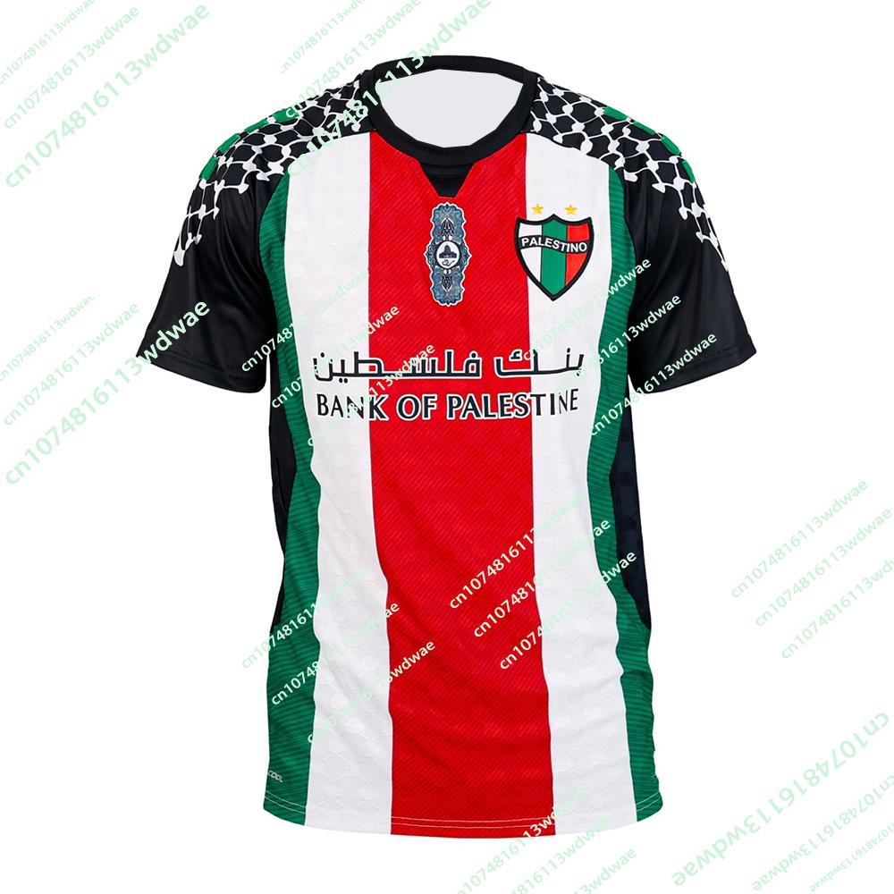 Club Deportivo Palestino 2026 Nuova Maglia da Calcio Cile Uomo Donna Stampa 3D Asciugatura Rapida Maglia da Allenamento Calcio Sportiva Maglietta Moto