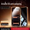 Frosted Tempered AR Anti-Reflective Film for iPhone 17 Pro Max