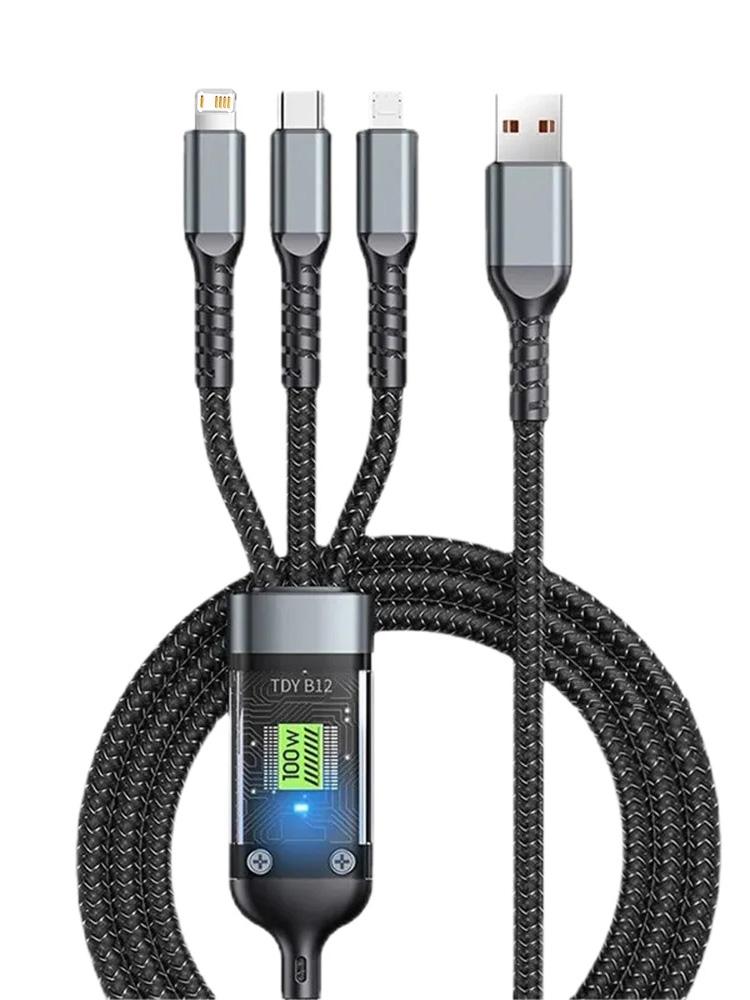 

3-in-1 USB 100W 6A Fast Charger Cable Car USB To Type C Micro LIGHTNING Cable for 1.2m чёрный
