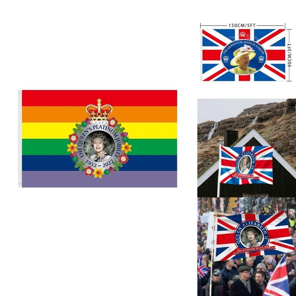 Union Jack Platinjubiläumsflagge für Britische Nationaltagsdekoration