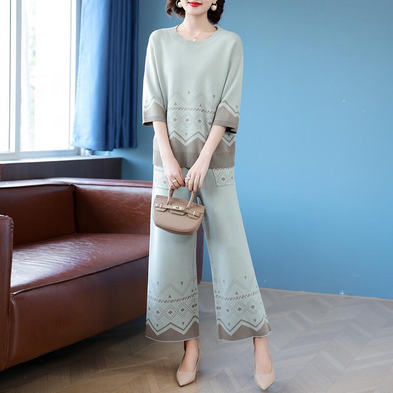 Herbst-Strick-Freizeit-T-Shirt und Weitbein-Hosen-Set für Mama
