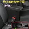 Leapmotor T03 käetoe karp Leapmotor T03 autokäetoele 2020 2021 2022 2023 2024 2025 Keskmine panipaik joogitopsihoidjaga
