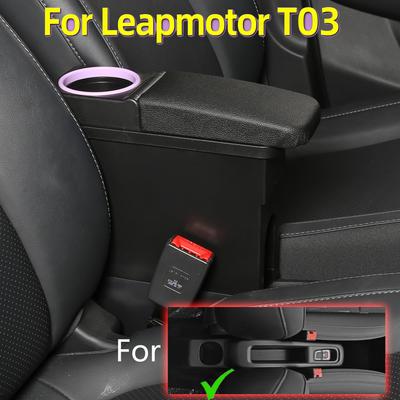 Für Leapmotor T03 Armlehnenbox Für Leapmotor T03 Auto-Armlehne 2020 2021 2022 2023 2024 2025 Zentrale Aufbewahrung Getränkehalter