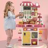 70cm Large Kids' Kitchen Counter Play Set - Cooking, Frying, Spray Simulation Stove Toy