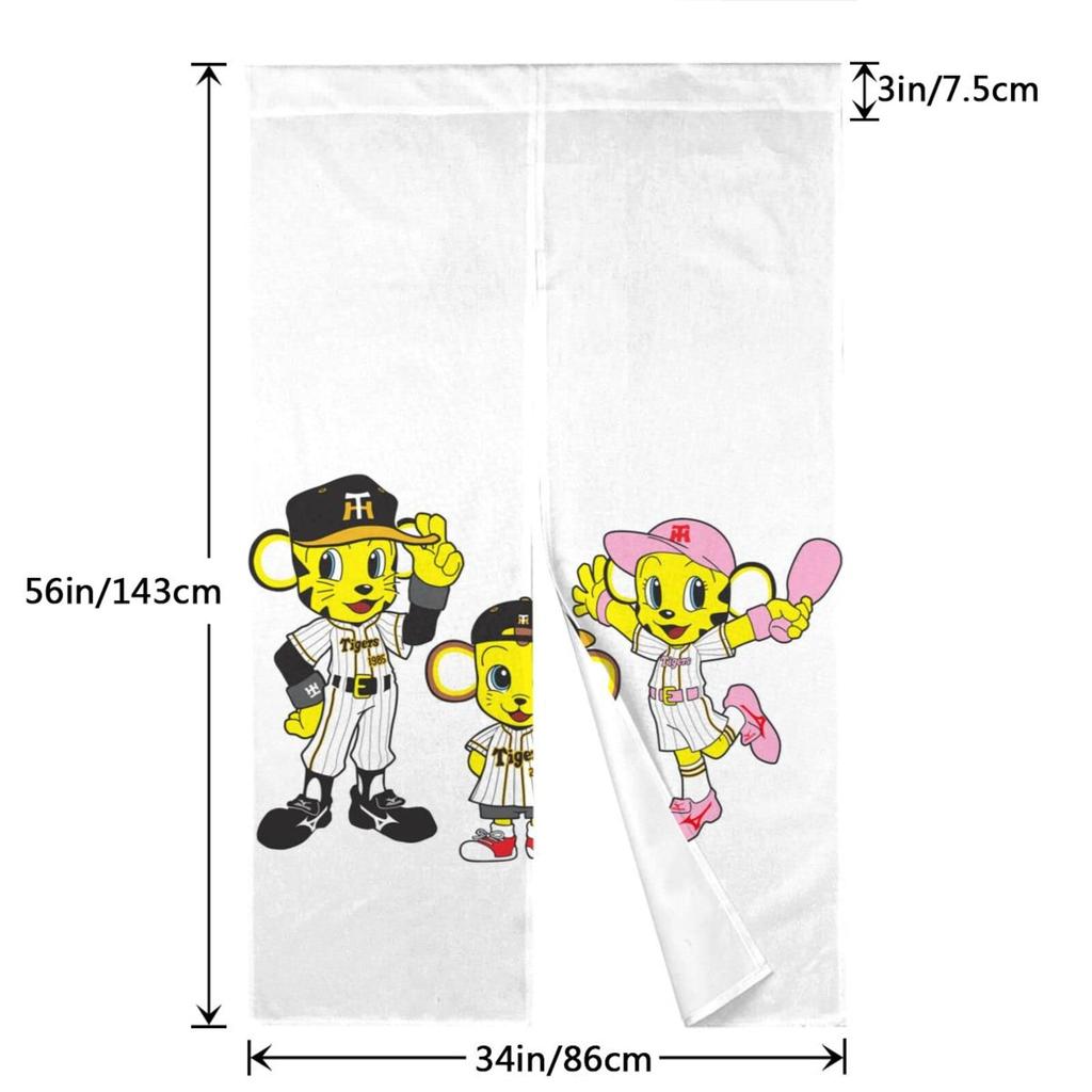 Hanshin Tigers Noren All Easy Entryway Privacy Living Room Room Divider Door Curtain Curtain, Seasons, Installation, Screen, Bedroom, Bathroom,
