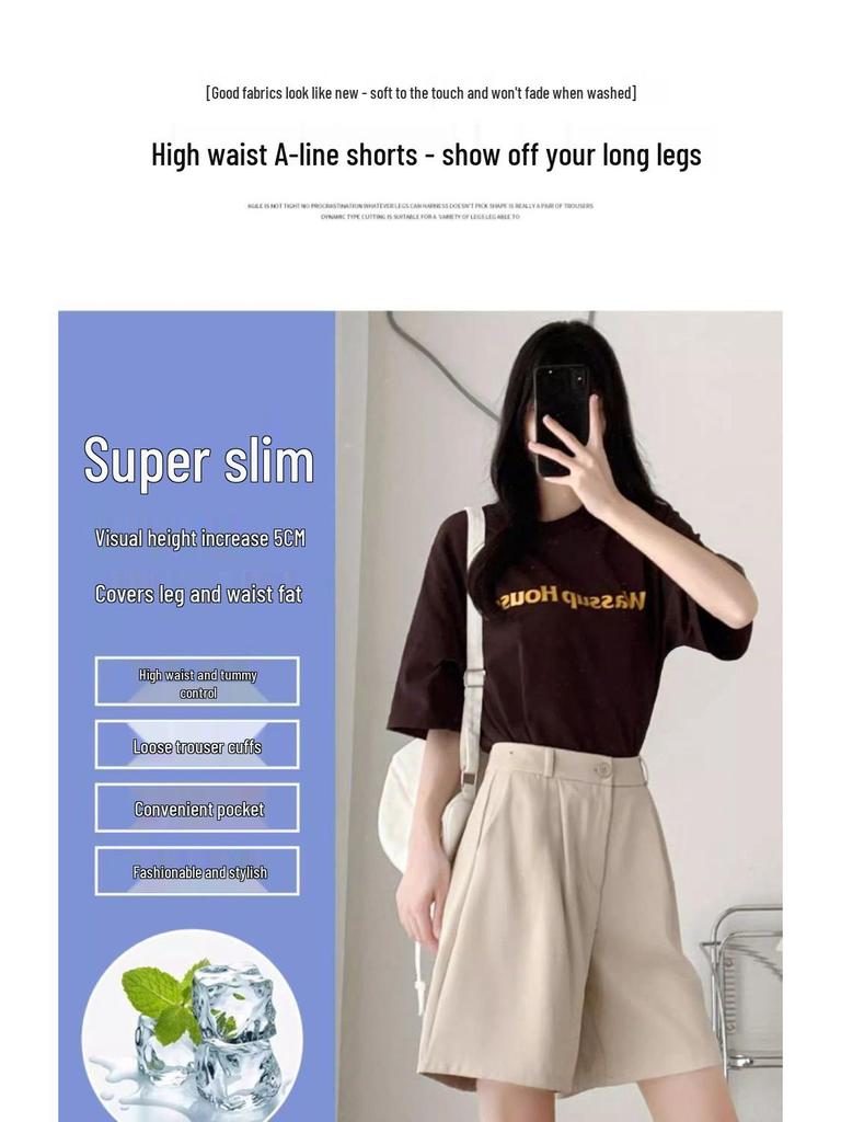 Women's High-Waisted A-Line Ice Silk Bermuda Shorts