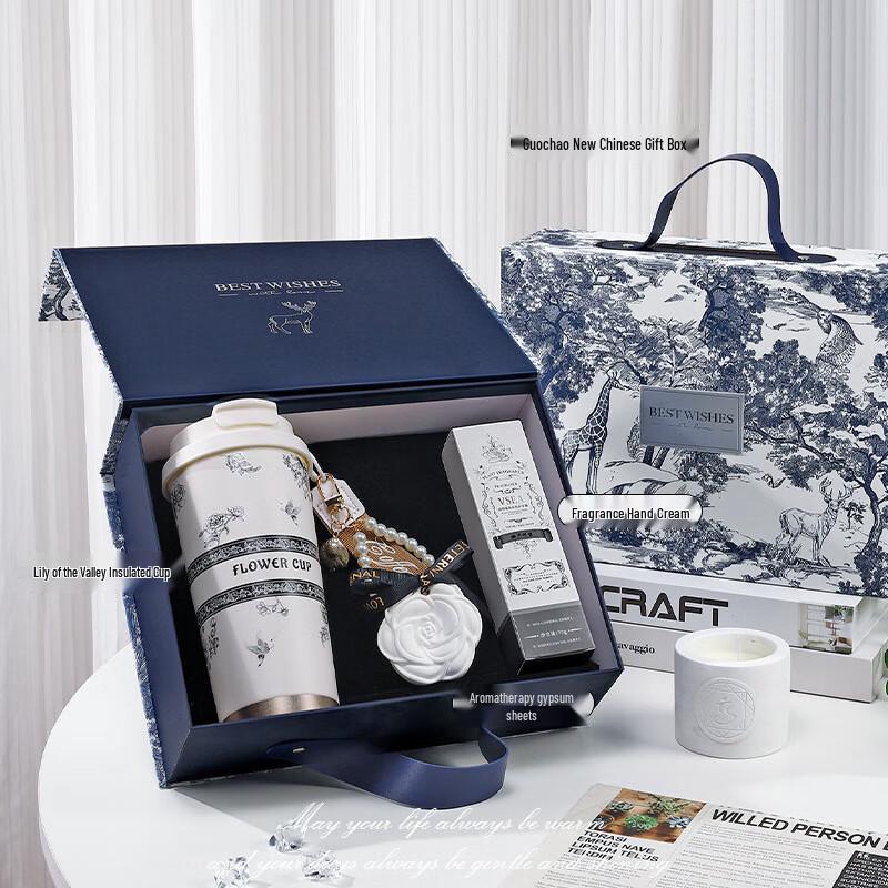 Lily of the Valley Double-Drink Insulated Mug Business Gift Set Set 09