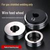 CO2 Gas Shielded Welding Machine Wire Accessories: 0.8, 1.0, 1.2 Pressure Guide Wire Feeding Wheels