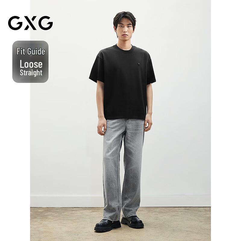 GXG Men's Washed Straight-Leg Denim Jeans