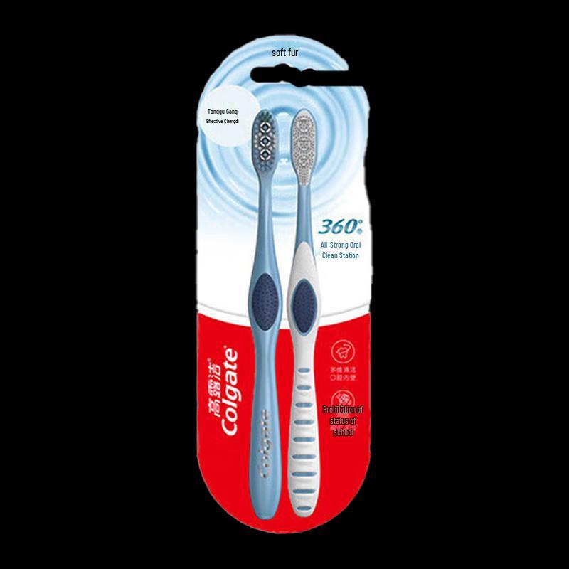 Colgate 360 All-Round Oral Cleaning Toothbrush
