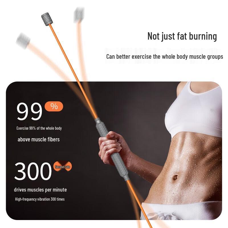 Westinghouse Гибкий вибрирующий фитнес-бар