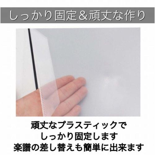 RUNONO Music File, Band File, A4 Size, Music Score Holder, 60 Pages, Write-In Included