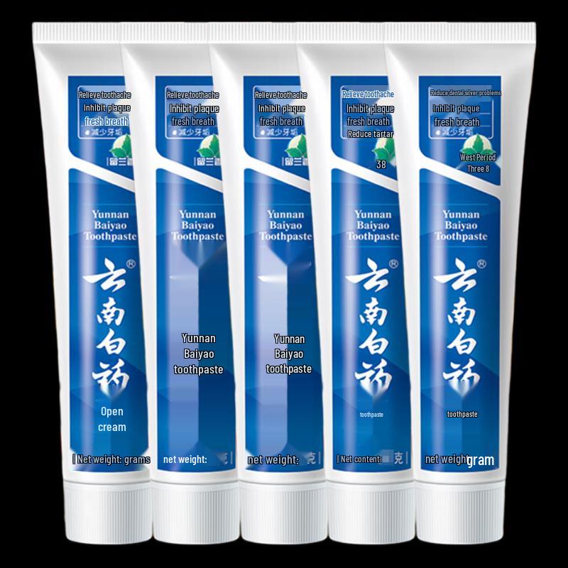 Yunnan Baiyao Spearmint Toothpaste