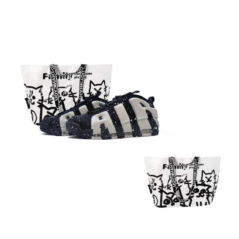 

Nike Air More Uptempo Slip Resistant Abrasion Resistant Low top Basketball Shoes Unisex Black White FZ3055-001(Team619-S-BOX) 37.5