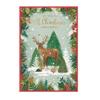 Simon Elvin At Christmas Enjoy Yourself Greetings Card (Pack of 6)