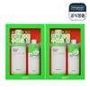 Dongkook Pharm Madeca21 Teccasol Toner Special Set (500ml+200ml) X2